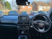 Used Hyundai Kona Premium SE 2019 Grey SUV