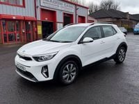 Used Kia Stonic 2021 White SUV