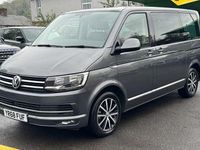 Used VW Caravelle Executive 204 HP (150 kW) 2018 Grey MPV