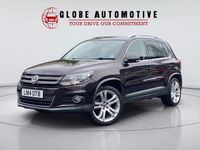 Used VW Tiguan Match 177 HP (130 kW) 2014 Mauve/purple SUV