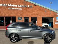 Used Volvo XC60 R-Design 190 HP (139 kW) 2016 Grey SUV