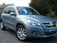 Used VW Tiguan SE 2008 SUV