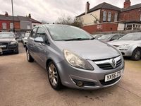 Used Vauxhall Corsa 89 HP (65 kW) 2006 Silver Hatchback