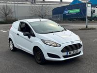 Used Ford Fiesta 75 HP (55 kW) 2013 White Hatchback
