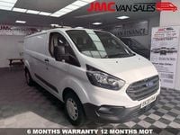 Used Ford Transit Custom S 105 HP (77 kW) 2020 White Van