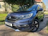 Used Honda CR-V EX 155 HP (114 kW) 2016 Blue SUV