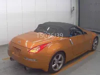 Used Nissan 350Z 2005 Orange Cabriolet