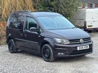 Used VW Caddy S 2016 Purple MPV
