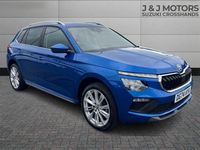 Used Skoda Kamiq SE L 2024 Blue SUV