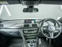 Used BMW M3 Competition Edition 450 HP (330 kW) 2017 White Sedan