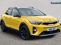 Used Kia Stonic First Edition 2018 Yellow SUV