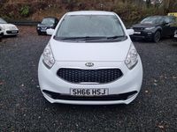 Used Kia Venga 89 HP (65 kW) 2016 White Hatchback
