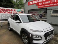 Used Hyundai Kona Premium 120 HP (88 kW) 2019 SUV