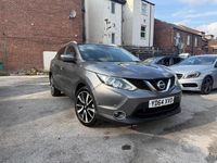 Used Nissan Qashqai Tekna 110 HP (80 kW) 2014 Grey SUV