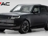 Używany Land Rover Range Rover 2025 Szary SUV