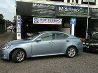 Used Lexus IS250 204 HP (150 kW) 2007 Sedan