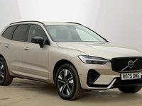 Used Volvo XC60 Plus 345 HP (253 kW) 2025 Gold SUV