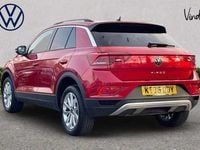 Used VW T-Roc 150 HP (110 kW) 2026 SUV