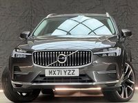 Used Volvo XC60 Inscription 2021 Grey SUV