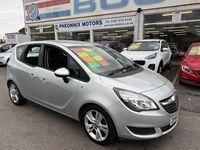 Used Vauxhall Meriva Club 100 HP (73 kW) 2016 Silver MPV