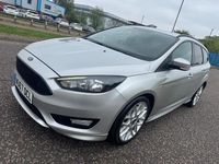 Used Ford Focus ST-Line 120 HP (88 kW) 2017 Silver Estate