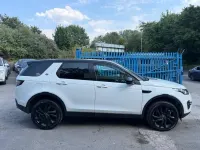 Used Land Rover Discovery 5 HSE 2017 White SUV