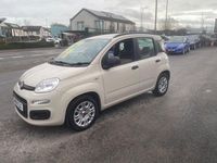 Used Fiat Panda Easy 69 HP (50 kW) 2014 Beige Hatchback