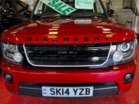 used Land Rover Discovery 4 3.0 SD V6 XS Auto 4WD Euro 5 (s/s) 5dr