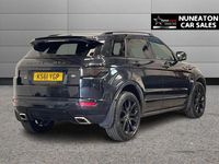 Used Land Rover Range Rover evoque Dynamic 240 HP (176 kW) 2011 Black Estate