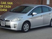 Used Toyota Prius 2022 Silver Hatchback