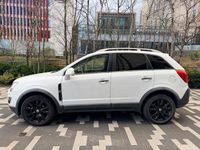 Used Vauxhall Antara 163 HP (119 kW) 2015 White SUV