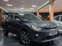 Used Kia Stonic 118 HP (86 kW) 2018 Grey SUV