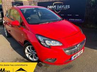 Used Vauxhall Corsa 75 HP (55 kW) 2016 Red Hatchback