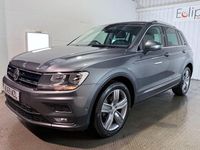Used VW Tiguan Match 190 HP (139 kW) 2019 Grey SUV