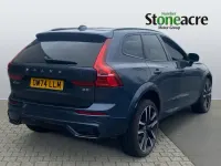 Used Volvo XC60 Ultra 250 HP (183 kW) 2025 Blue SUV