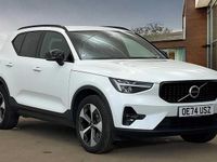 Used Volvo XC40 Plus 161 HP (118 kW) 2025 White SUV