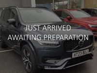 Used Volvo XC90 Plus 232 HP (170 kW) 2024 SUV