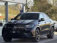 Used Mercedes GLE400 Urban 381 HP (280 kW) 2025 Black Coupe