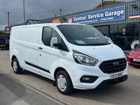 Used Ford Transit Custom Trend 130 HP (95 kW) 2022 White Van