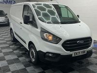 Used Ford Transit Custom 105 HP (77 kW) 2021 White Van