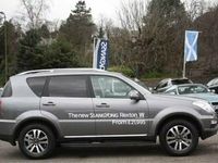 Used SsangYong Rexton 2014 SUV
