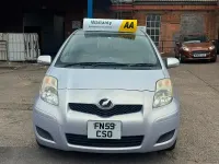 Used Toyota Yaris 101 HP (74 kW) 2009 Silver Hatchback