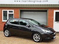 Used Vauxhall Corsa 75 HP (55 kW) 2016 Black Hatchback