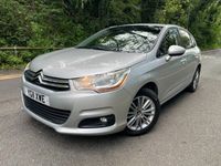 used Citroën C4 1.6 HDi VTR+ 5dr