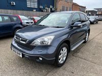 used Honda CR-V 2.0 i-VTEC ES