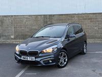 Used BMW 218 Luxury Line 2016 Grey Estate