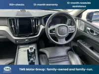 Used Volvo XC60 Ultra 250 HP (183 kW) 2024 Blue SUV