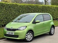 Used Skoda Citigo SE 2016 Green Hatchback