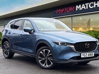 Used Mazda CX-5 Edition 2023 Blue SUV