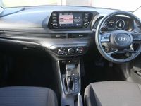Used Hyundai i20 SE 100 HP (73 kW) 2022 Bronze Hatchback